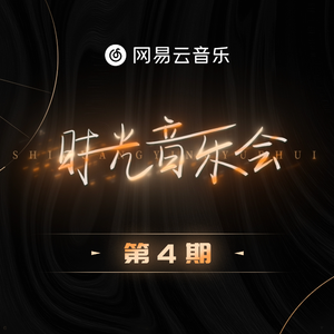 纲手被扒开腿无尽
