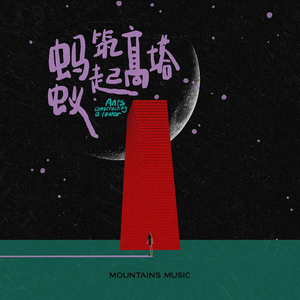 黄色免费在线看
