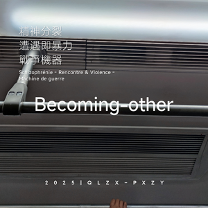 国产mv免费看1688
