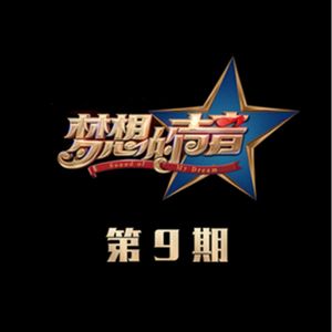 女星露点AV在线看
