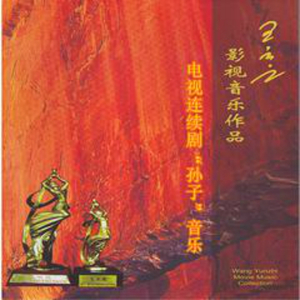 纲手被扒开腿无尽
