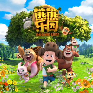 美女裸色乳液cos自慰白虎
