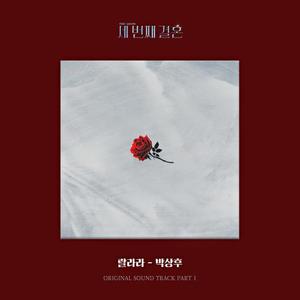 俄罗斯艳女色情A片
