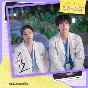 动漫裸体裸乳被🍑免费看
