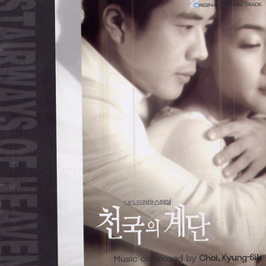 日本男生互相打飞机黄色网
