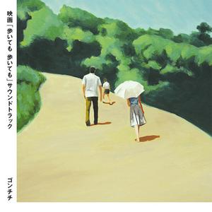 小南翻白眼流口水流眼泪视频
