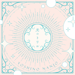 POrondrome重口另类
