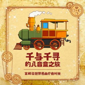 搓澡工硬了Gay2022
