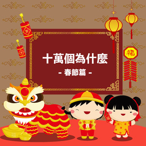 7月电子厂公厕侧拍图片
