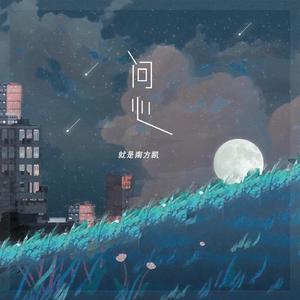 成人污污视频在线观看
