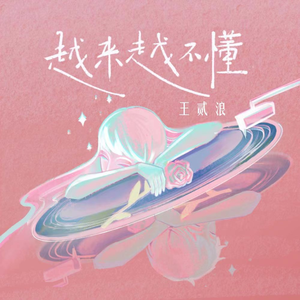 黄色免费在线看
