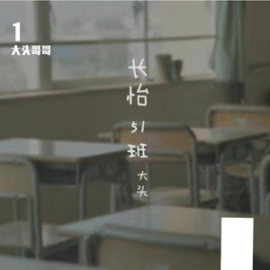 国产mv免费看1688
