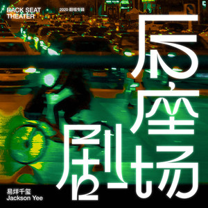 动漫裸体裸乳被🍑免费看
