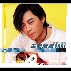 国产牲爱XXXXXXX6699
