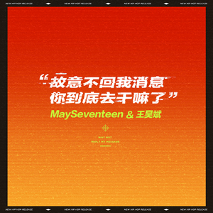 国产mv免费看1688
