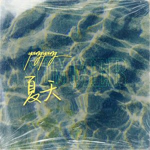 7月电子厂公厕侧拍图片
