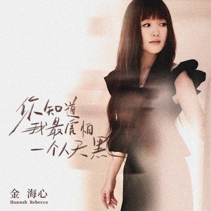 高清国产AV一区二区三区
