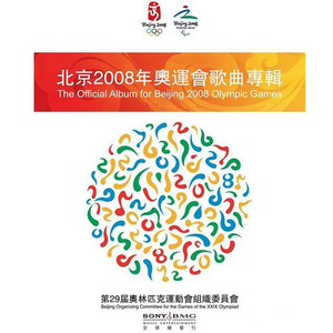 天天撸福利导航
