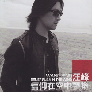 纲手被扒开腿无尽
