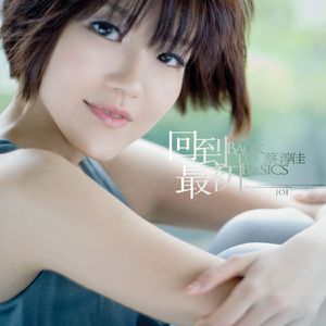 国产牲爱XXXXXXX6699
