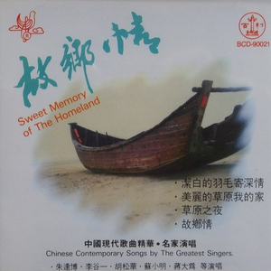 成人污污视频在线观看
