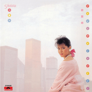 欧美大屁股少妇和俄罗斯大高少妇肛门和BB干出拉屎
