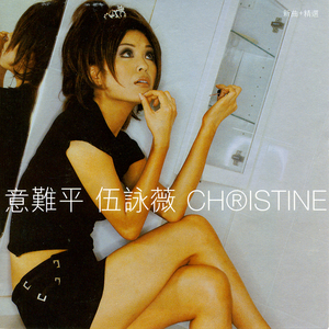 程程程美人图秀人网
