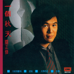 POrondrome重口另类
