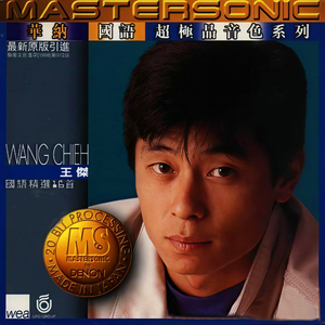 大鸡吧插视频在线观看
