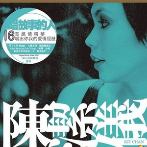 凯·帕克姨妈三部曲
