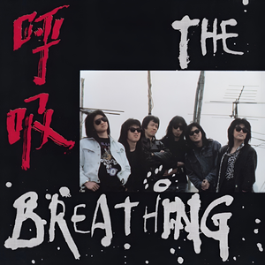 程程程美人图秀人网
