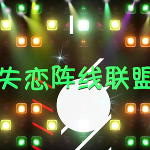 凯·帕克姨妈三部曲
