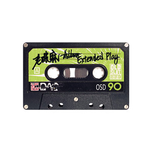 日韩亚洲欧美中文高清在线
