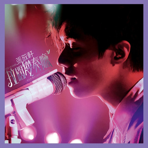 女人与狍交A片开开
