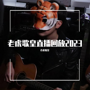 高清国产AV一区二区三区
