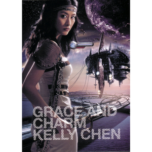 凯·帕克姨妈三部曲
