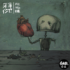 俄罗斯艳女色情A片
