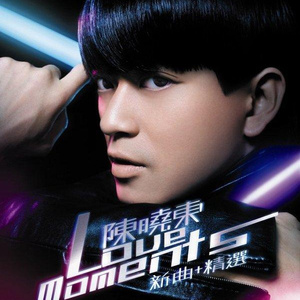 国产牲爱XXXXXXX6699
