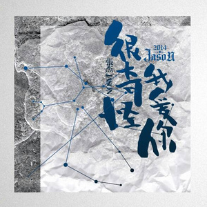 多女多p多杂交视频在线观看
