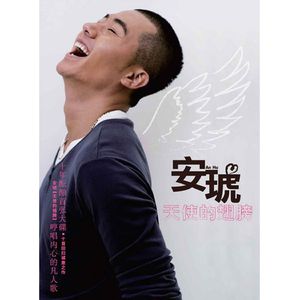 成人污污视频在线观看
