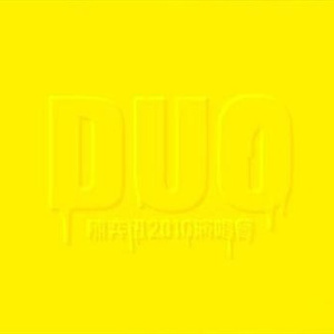 国产mv免费看1688
