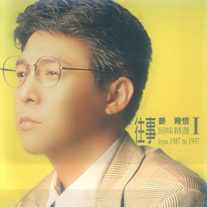 天天撸福利导航
