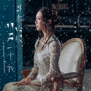 俄罗斯艳女色情A片
