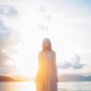 女人与狍交A片开开
