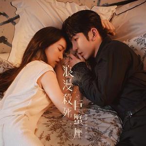 搓澡工硬了Gay2022
