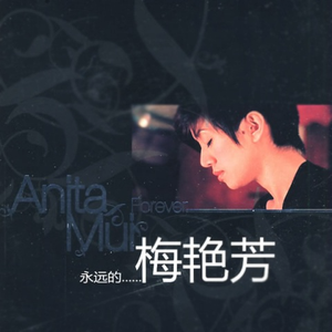 日韩亚洲欧美中文高清在线
