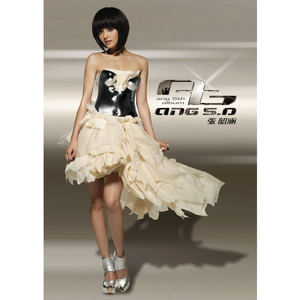 俄罗斯艳女色情A片
