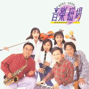 国产牲爱XXXXXXX6699
