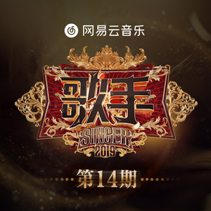 日韩亚洲欧美中文高清在线
