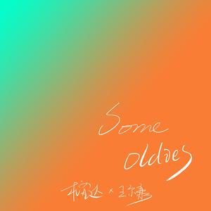 多女多p多杂交视频在线观看
